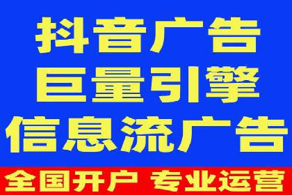 案例解析：百度推广排名提升的实战技巧
